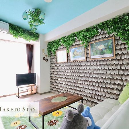 Serenar Minami 13 Jo 3F Sapporo Eksteriør bilde
