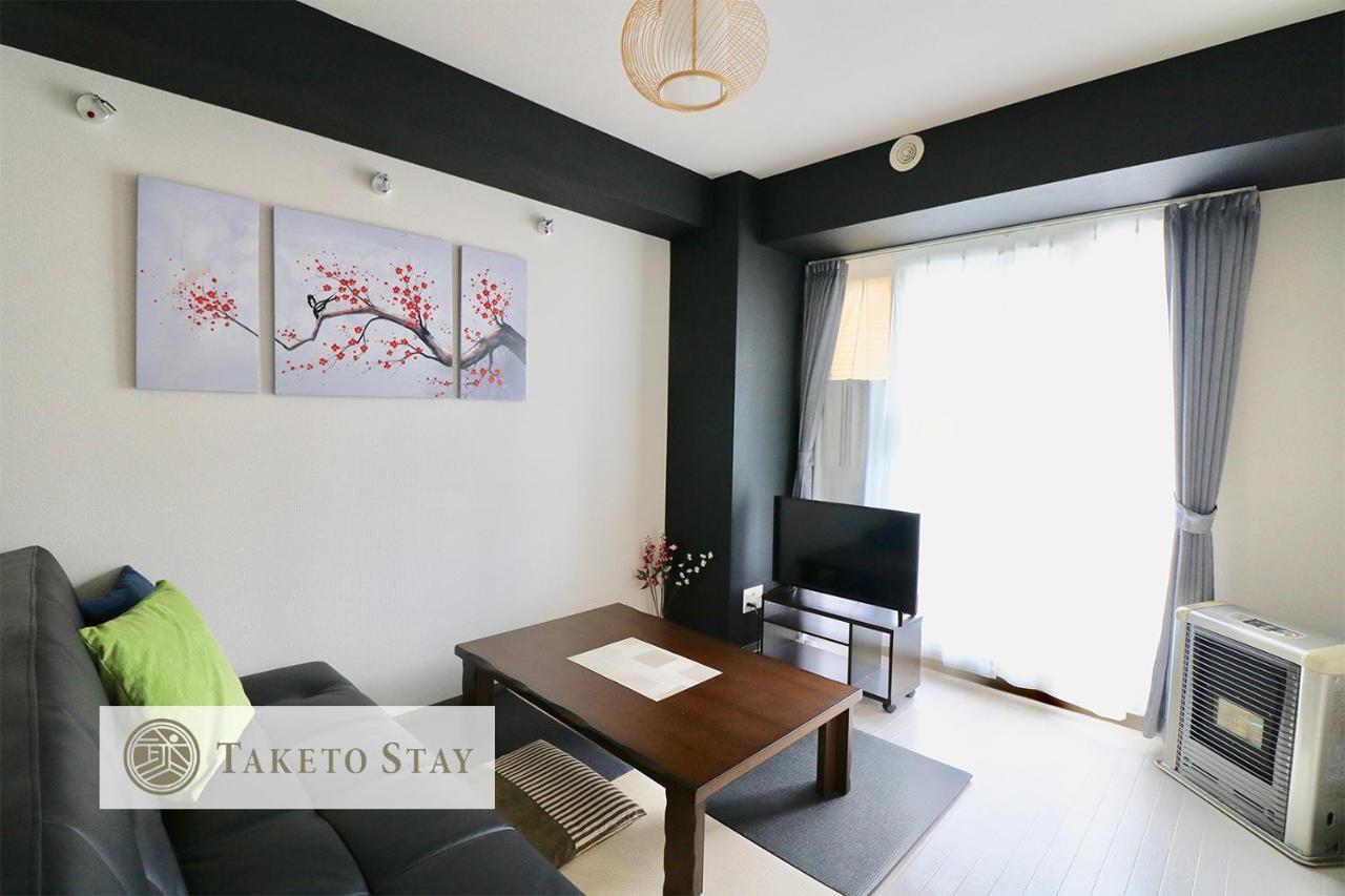 Serenar Minami 13 Jo 3F Sapporo Eksteriør bilde